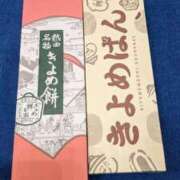 ヒメ日記 2026/01/10 23:09 投稿 ユーコ☆金津随一の神業テク ヴィーナス(金津園)