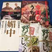 ヒメ日記 2026/03/14 22:33 投稿 ユーコ☆金津随一の神業テク ヴィーナス(金津園)