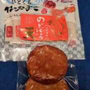 ヒメ日記 2026/04/25 21:30 投稿 ユーコ☆金津随一の神業テク ヴィーナス(金津園)