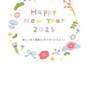 ヒメ日記 2025/01/01 10:33 投稿 レイ☆憧れの潜在美脚的なお嬢様 ヴィーナス(金津園)