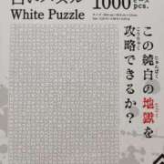ヒメ日記 2025/07/24 18:03 投稿 レイ☆憧れの潜在美脚的なお嬢様 ヴィーナス(金津園)
