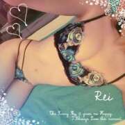 ヒメ日記 2026/01/17 00:03 投稿 レイ☆憧れの潜在美脚的なお嬢様 ヴィーナス(金津園)