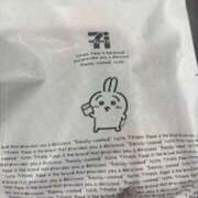 ヒメ日記 2025/12/19 09:33 投稿 るりか 2980円