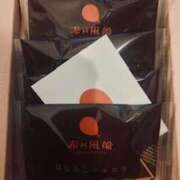 ヒメ日記 2025/12/22 17:43 投稿 るりか 2980円