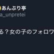 まゆか まゆか🌙X凍結🧊😿 世界のあんぷり亭 新橋店