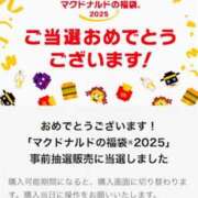 ヒメ日記 2024/12/17 18:24 投稿 なな 桃李（とうり）