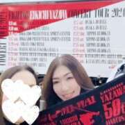 ヒメ日記 2024/12/19 11:14 投稿 なな 桃李（とうり）