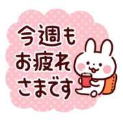 ヒメ日記 2024/12/21 15:24 投稿 なな 桃李（とうり）