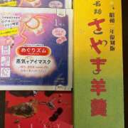 ヒメ日記 2024/12/23 09:44 投稿 なな 桃李（とうり）