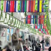 ヒメ日記 2024/12/23 20:14 投稿 なな 桃李（とうり）