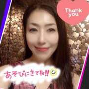 ヒメ日記 2024/12/24 01:14 投稿 なな 桃李（とうり）