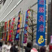 ヒメ日記 2024/12/25 21:48 投稿 なな 桃李（とうり）