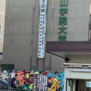 ヒメ日記 2025/01/08 19:12 投稿 なな 桃李（とうり）