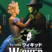 ヒメ日記 2025/01/15 09:34 投稿 なな 桃李（とうり）