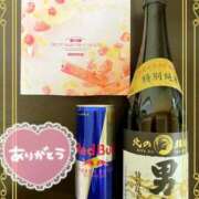 ヒメ日記 2025/01/26 22:24 投稿 なな 桃李（とうり）