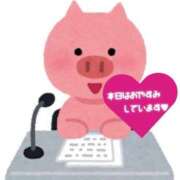 ヒメ日記 2025/01/27 16:14 投稿 なな 桃李（とうり）