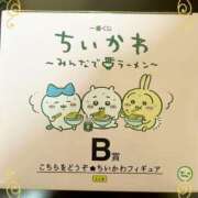ヒメ日記 2025/01/30 10:56 投稿 なな 桃李（とうり）