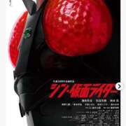 ヒメ日記 2025/02/15 21:24 投稿 なな 桃李（とうり）