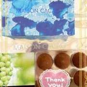 ヒメ日記 2025/02/17 08:19 投稿 なな 桃李（とうり）