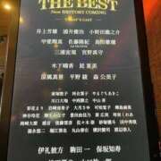 ヒメ日記 2025/02/21 08:54 投稿 なな 桃李（とうり）