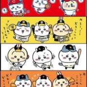 ヒメ日記 2025/02/26 09:44 投稿 なな 桃李（とうり）