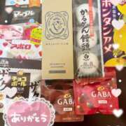 ヒメ日記 2025/03/10 10:14 投稿 なな 桃李（とうり）