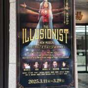 ヒメ日記 2025/03/12 21:52 投稿 なな 桃李（とうり）