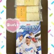 ヒメ日記 2025/03/15 10:45 投稿 なな 桃李（とうり）