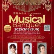 ヒメ日記 2025/03/16 18:49 投稿 なな 桃李（とうり）