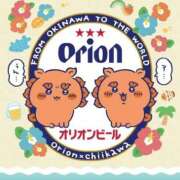 ヒメ日記 2025/03/30 14:44 投稿 なな 桃李（とうり）