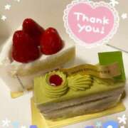 ヒメ日記 2025/04/06 21:34 投稿 なな 桃李（とうり）