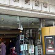 ヒメ日記 2025/04/13 09:14 投稿 なな 桃李（とうり）