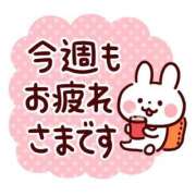 ヒメ日記 2025/04/19 13:42 投稿 なな 桃李（とうり）