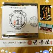 ヒメ日記 2025/04/24 23:24 投稿 なな 桃李（とうり）