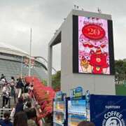 ヒメ日記 2025/04/26 10:14 投稿 なな 桃李（とうり）