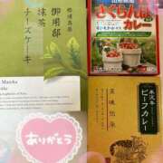 ヒメ日記 2025/05/02 06:04 投稿 なな 桃李（とうり）