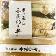 ヒメ日記 2025/05/06 20:24 投稿 なな 桃李（とうり）