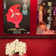 ヒメ日記 2025/05/08 09:44 投稿 なな 桃李（とうり）