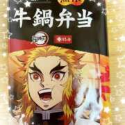 ヒメ日記 2025/05/15 08:16 投稿 なな 桃李（とうり）