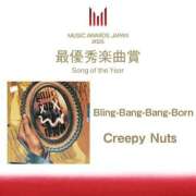 ヒメ日記 2025/05/23 09:10 投稿 なな 桃李（とうり）