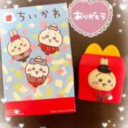 ヒメ日記 2025/05/25 22:24 投稿 なな 桃李（とうり）