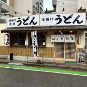 ヒメ日記 2025/06/13 09:14 投稿 なな 桃李（とうり）