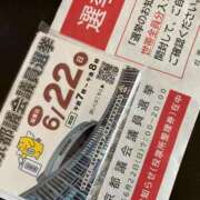 ヒメ日記 2025/06/22 08:04 投稿 なな 桃李（とうり）