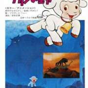 ヒメ日記 2025/07/02 23:15 投稿 なな 桃李（とうり）