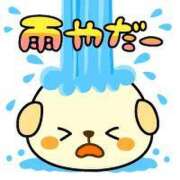 ヒメ日記 2025/07/14 11:56 投稿 なな 桃李（とうり）