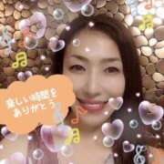 ヒメ日記 2025/08/01 08:14 投稿 なな 桃李（とうり）