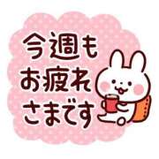 ヒメ日記 2025/08/08 09:04 投稿 なな 桃李（とうり）