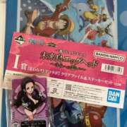 ヒメ日記 2025/08/09 10:44 投稿 なな 桃李（とうり）