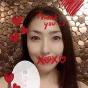 ヒメ日記 2025/08/23 14:50 投稿 なな 桃李（とうり）