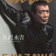 ヒメ日記 2025/08/30 09:34 投稿 なな 桃李（とうり）